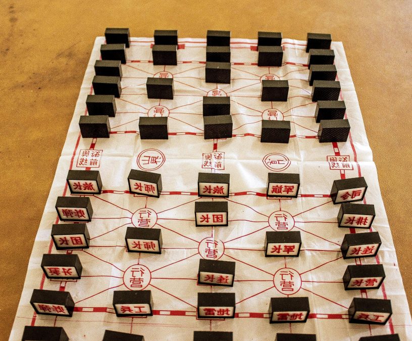 Chinese board game, Chinese chess
