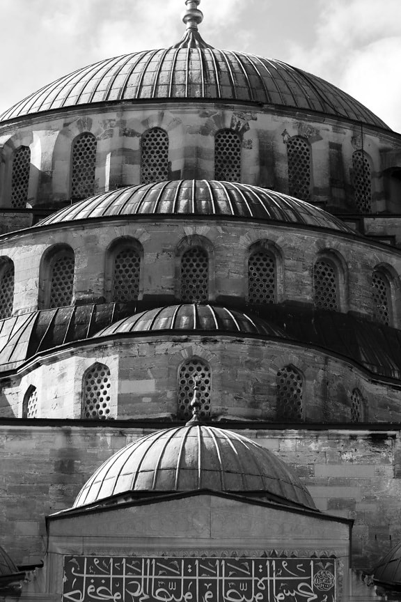 mecsetet, az iszlám vallás, építészet, történelem