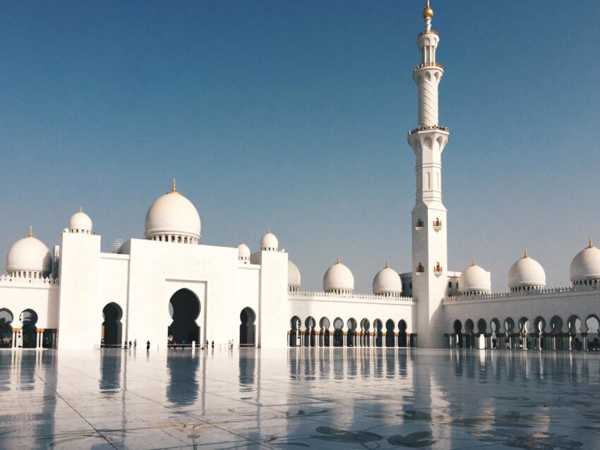 Gambar gratis Masjid  jalan mewah  arsitektur eksterior 