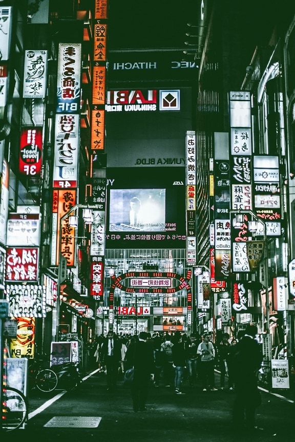 Ázsiában, street, reklám, áruház, street, emberek, járdán
