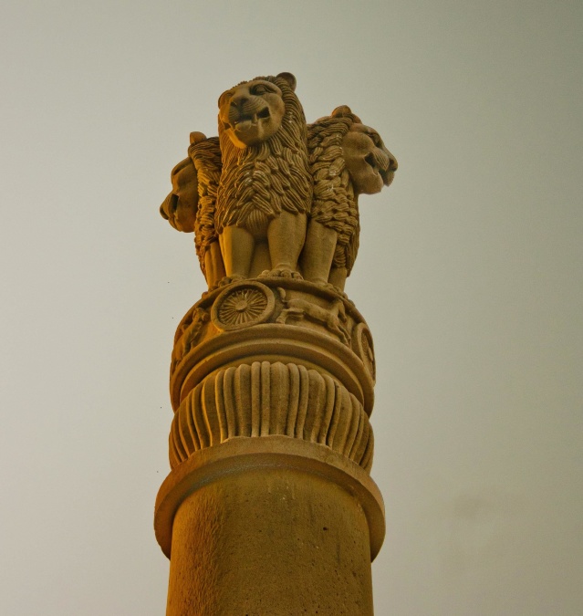 Monumento nacional, India, estatua