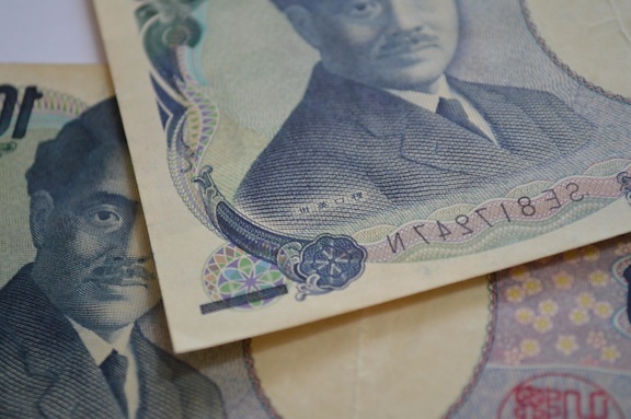 pengar, kassa, econnomy, Japan, yen