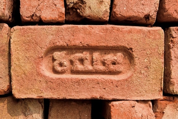 mur de briques, argile, mur, texture, vieux, antique, architecture