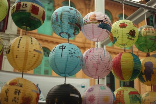 Asia, China, colorful, festival, lamp, lantern, traditional, celebration