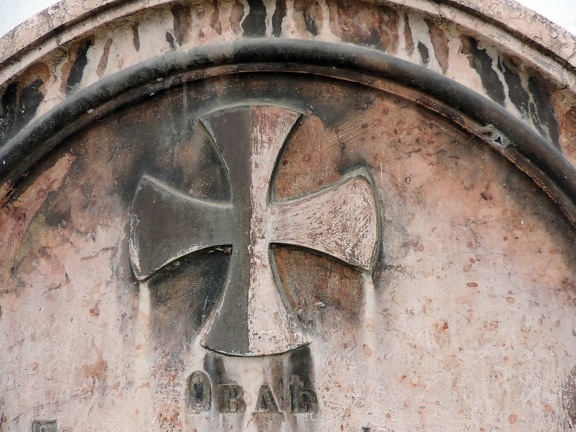 Bizantyjski, Krzyż, marmur, prawosławny, architektura, stary, budynek, sztuka