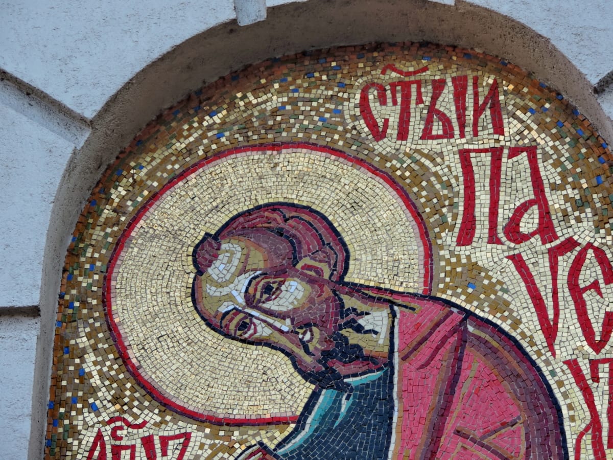 Kunst, Byzantinische, Mosaik, orthodoxe, geistigkeit, Religion, alt, Malerei