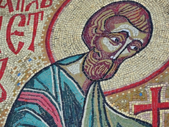 christian, christianity, mural, orthodox, culture, mosaic, art, religion