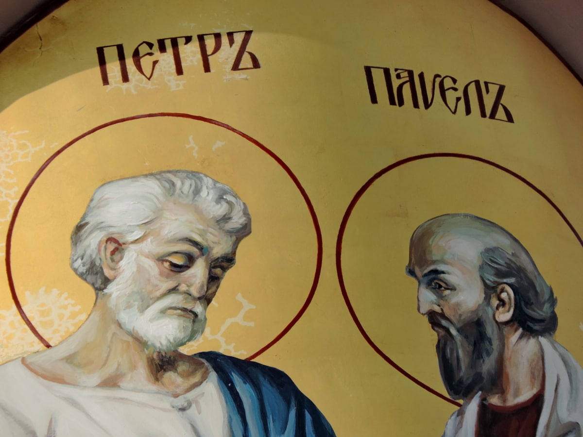 tro, Byzantinske, ikon, ortodokse, helgen, Serbien, folk, mand