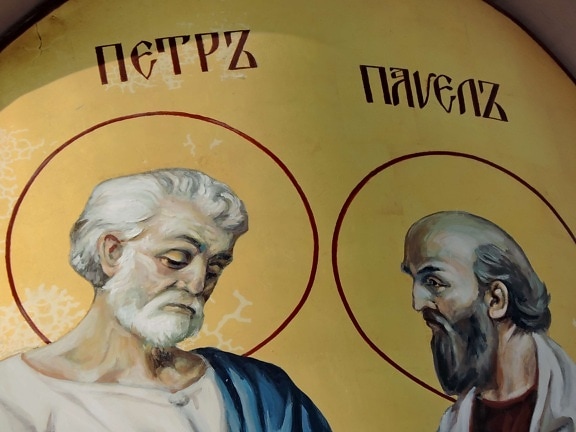 geloof, Byzantijnse, pictogram, orthodoxe, heilige, Servië, mensen, man