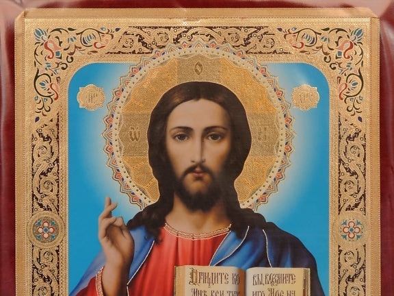 Christ, christian, christianity, icon, orthodox, religion, painting, man