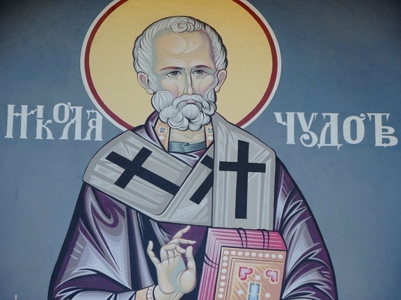 ortodossa, Saint, Serbia, uomo, persone, illustrazione, religione, arte