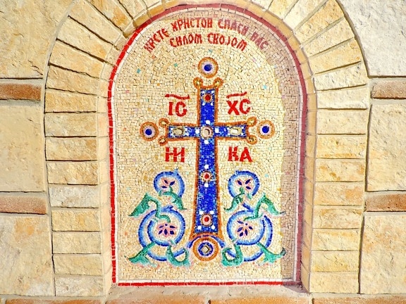 Mozaika, pravoslávna, reliéf, náboženstvo, Nástenné, staré, Architektúra, antický