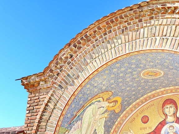 arch., mosaico de, techo, cúpula, religión, arquitectura, arte