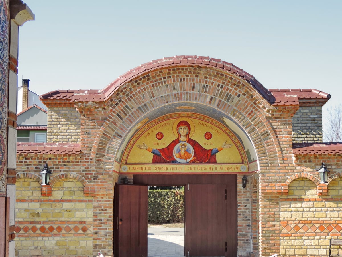 Bysantinska, ingång, Gate, kloster, ortodoxa, fasad, arkitektur, gamla