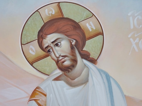 Christ, visage, Portrait, Saint, art, homme, illustration, religion