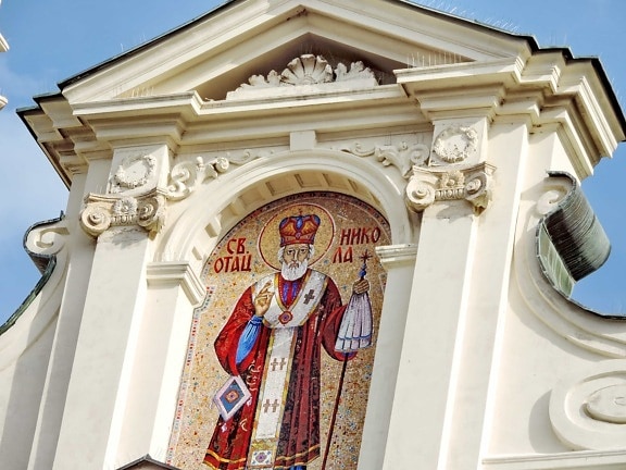 Heilige, Serbien, Wahrzeichen, Fassade, Architektur, Erstellen von, Spalte, Kultur