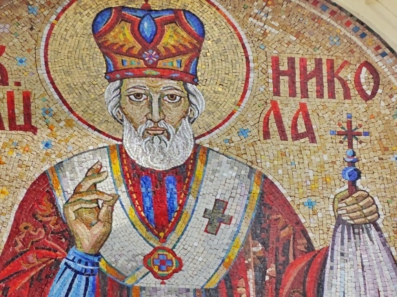 Ορθόδοξη, θρησκεία, Αγίου, Σερβία, τέχνη, μωσαϊκό, εκτύπωση, Εικονογράφηση