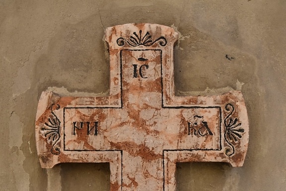 Christendom, Kruis, marmer, orthodoxe, symbool, tekst, het platform, steen