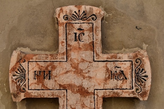 Bysantinska, Cross, gravsten, marmor, gamla, väggen, arkitektur, retro