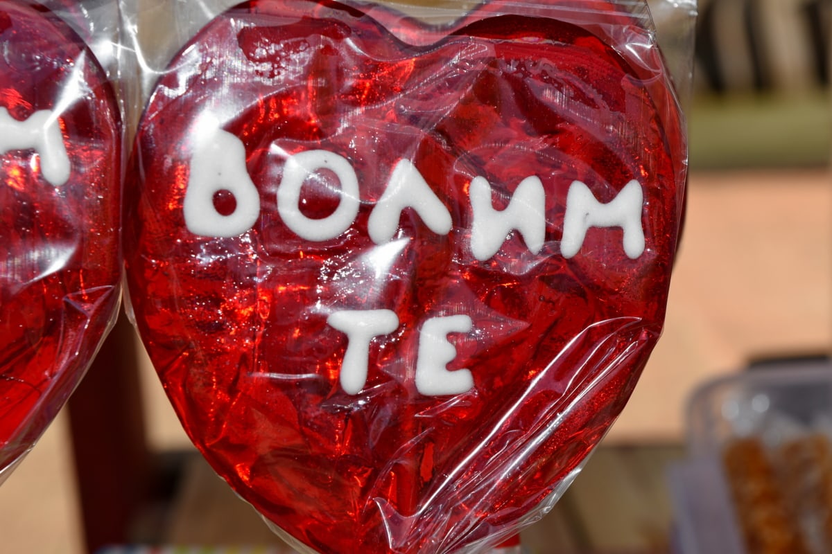 dulces, corazón, amor, rojo, texto, Día de San Valentín, envase, bebida