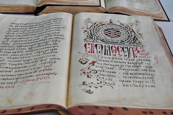 libro, hecho a mano, Patrimonio, conocimiento, medieval, papel, Página, documento