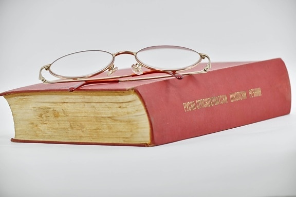 kniha, dioptrické brýle, vázaná kniha, jazyk, Ruština, horní povrch, staré, klasické, luxusní, literatura