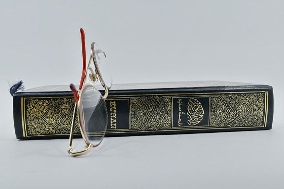 arabesque, book, holly, Islam, reading, side view, study, old, art, retro
