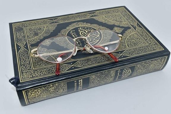 arabesque, arabic, book, eyeglasses, hardcover, holly, Islam, old, art, paper