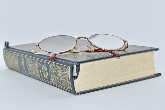 Arabesque, Αραβικά, βιβλίο, γυαλιά οράσεως, Το Ισλάμ, γλώσσα, Τουρκικά, άνω επιφάνεια, αντίκα, παλιά