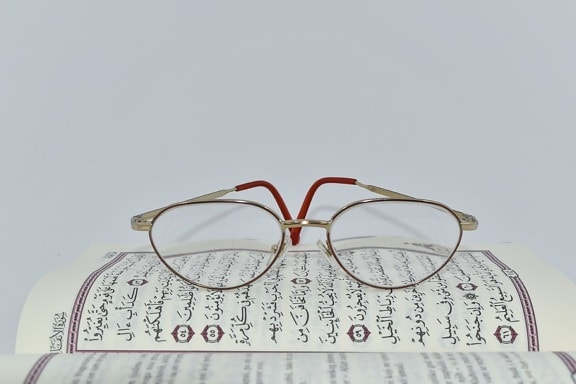 arabic, eyeglasses, Islam, language, law, reading, religion, text, paper, literature