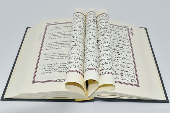Arabisch, Buch, Sprache, Alphabetisierung, Lesen, religiöse, Literatur, Papier, Poesie, Seite