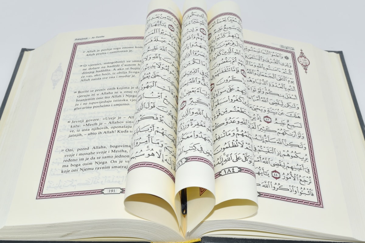 Arabisch, boek, onderwijs, Islam, taal, leren, pagina, papier, document, poëzie