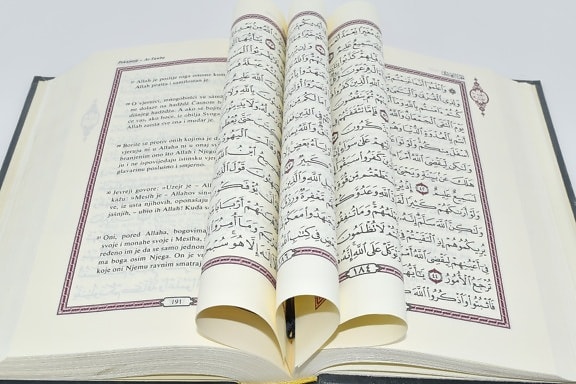 arabic, book, education, Islam, language, learning, page, paper, document, poetry