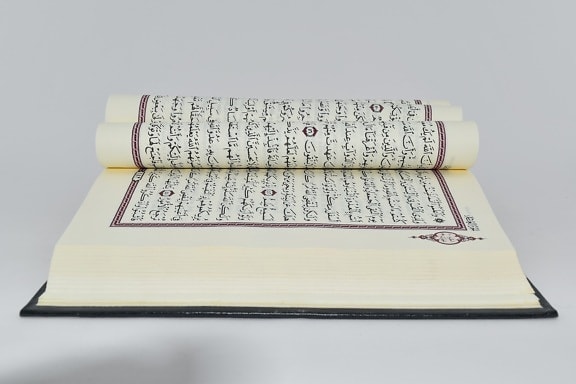 книга, Исляма, закон, религия, хартия, образование, знания, литература, документ, текст