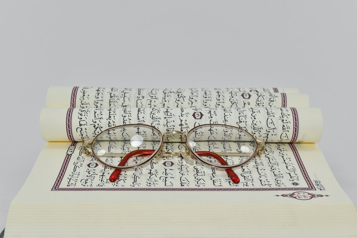 Alphabet, Arabisch, Buch, Brillen, Islam, Sprache, Einführung in, Lesen, Papier, Text