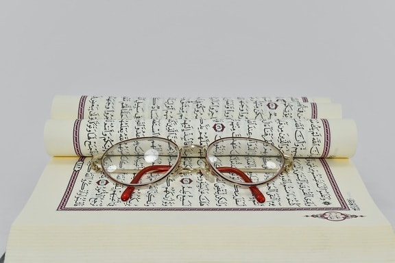 字母, 阿拉伯语, 书, 眼镜, 伊斯兰教, 语言, 学习, 阅读, 纸张, 文本