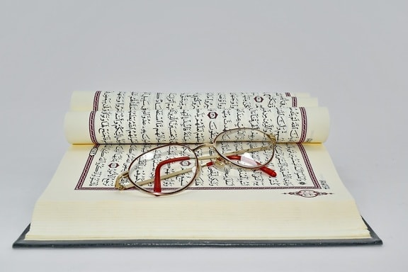 arabic, book, eyeglasses, Islam, language, law, religion, paper, old, document