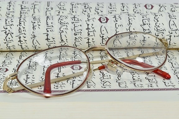 字母, 阿拉伯语, 文档, 眼镜, 伊斯兰教, 语言, 放大, 阅读, 研究, 文本