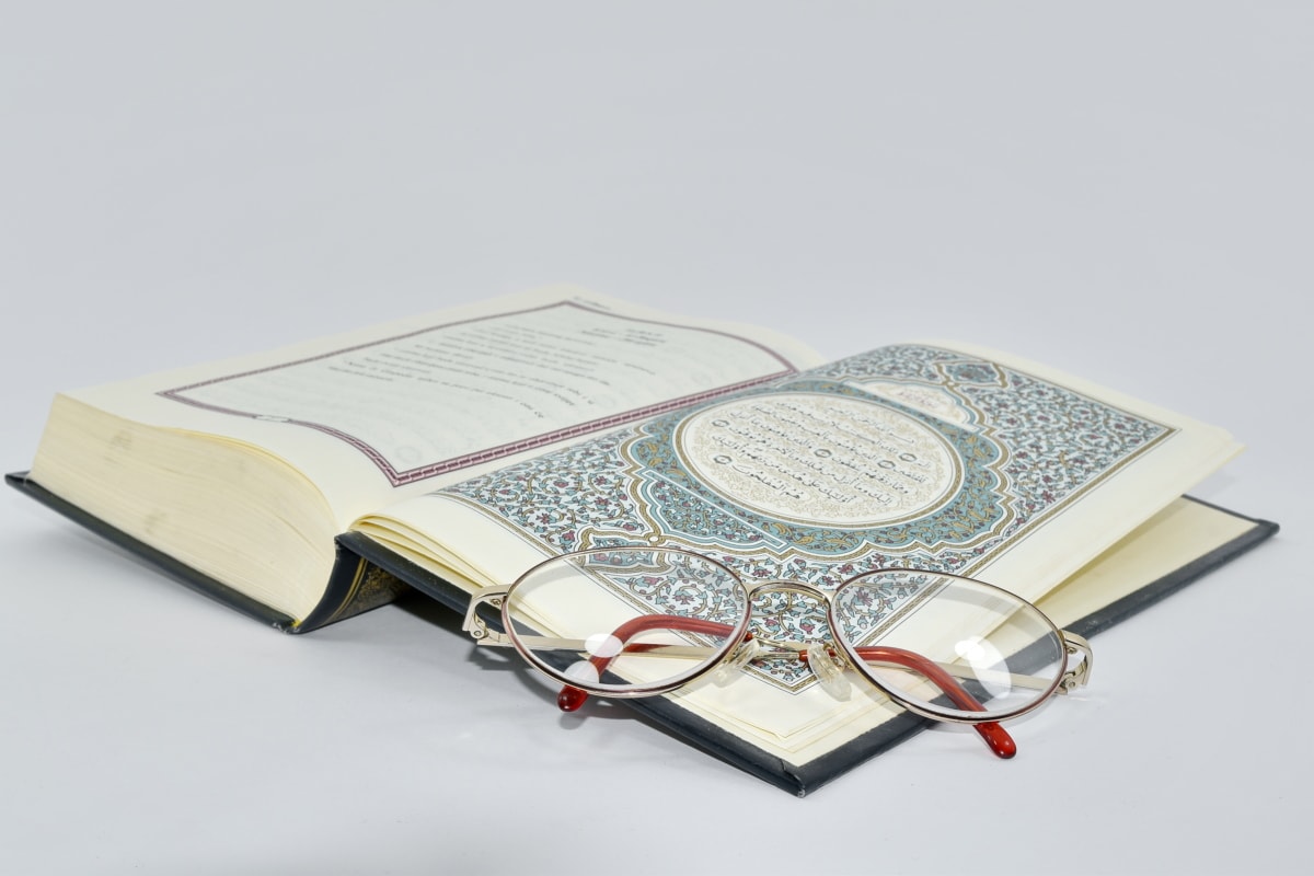 arabeska, arapski, knjiga, dokument, naočale, Islam, učenje, pismenost, vjersko, papir