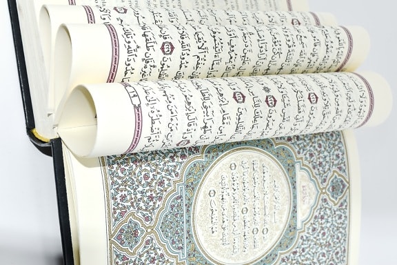 arabesque, arabic, book, Islam, law, print, religious, paper, roll, books