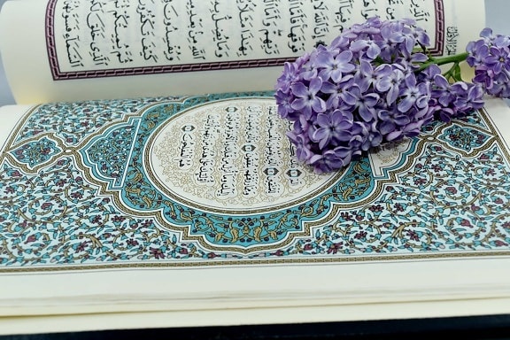 arabesque, arabic, flower, illustration, Islam, language, lilac, literacy, literature, decoration