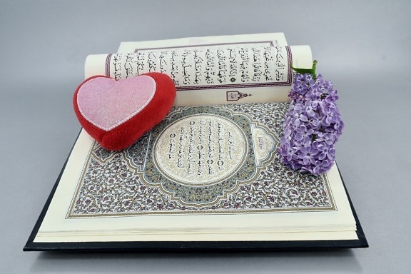Arabesque, Αραβικά, βιβλίο, Βιβλιοπωλείο, Βιβλιοπωλείο, πρίνος, Το Ισλάμ, Αγάπη, θρησκεία, θρησκευτικές