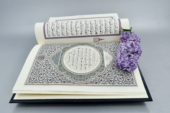 Арабеск, Арабски, красиви цветя, грамотност, поезия, мъдростта, хартия, цвят, образование, декорация