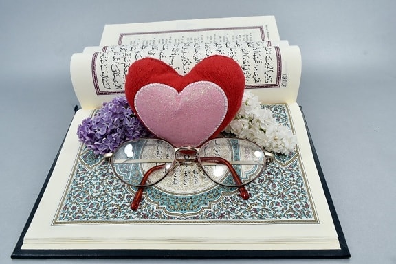 ljubav, knjiga, svečanosti, srce, Islam, ljubav, brak, religija, tradicionalno, mudrost
