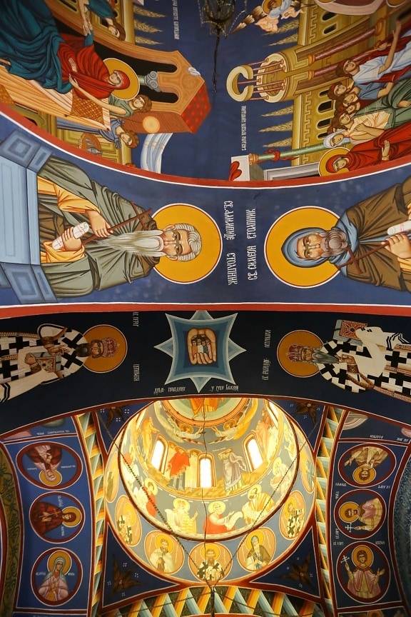 天花板, 基督教, 文化, 圆顶, 遗产, 东正教, 宗教, 圣, 塞尔维亚, 艺术