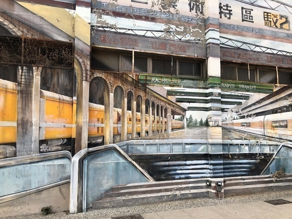 graffiti, wall, railway station, art, mosaic, Asia, urban area, China, architecture, building