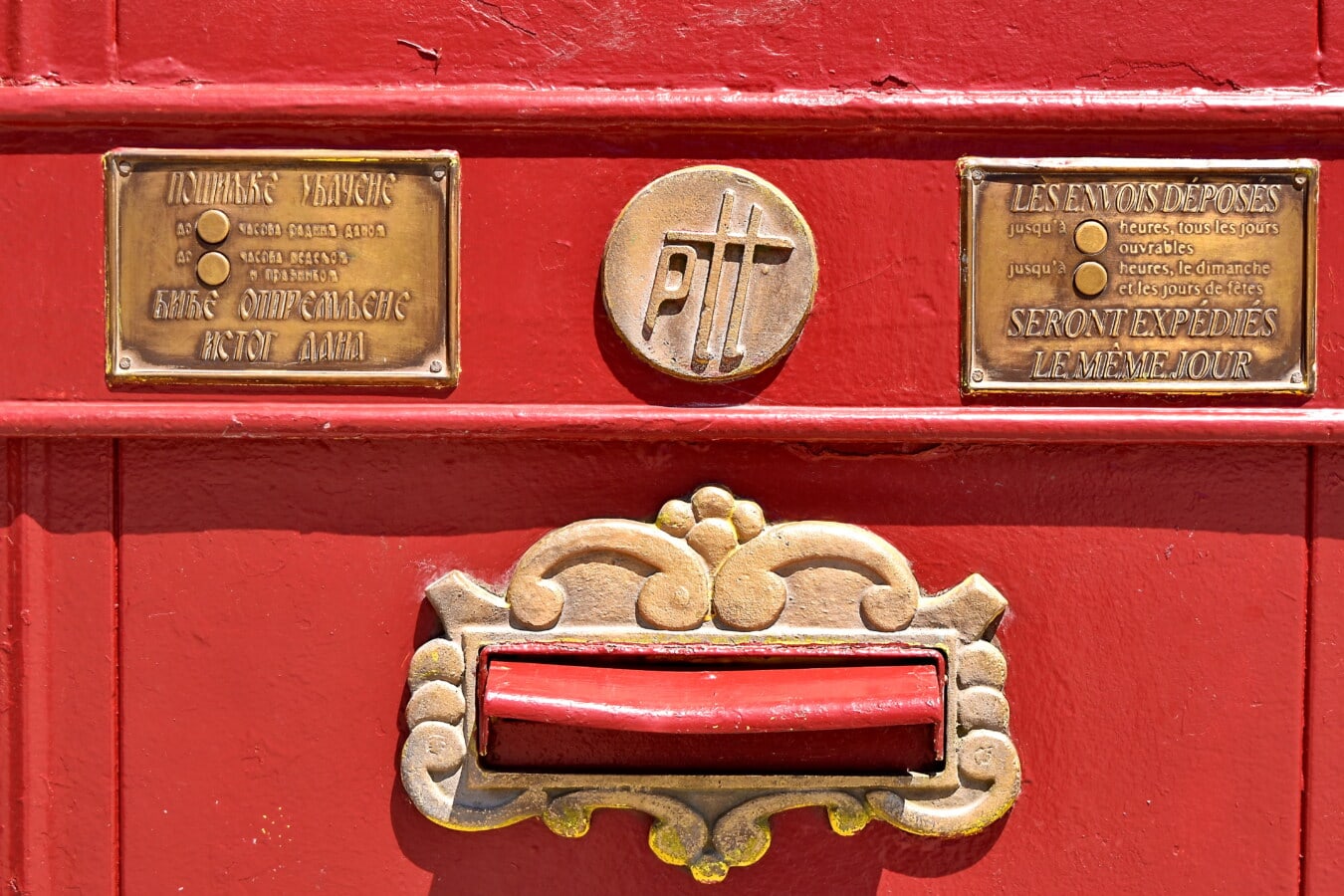 Антик, пощенска кутия, слот за поща, поща, метал, месинг, чугун, контейнер, кутия, стар