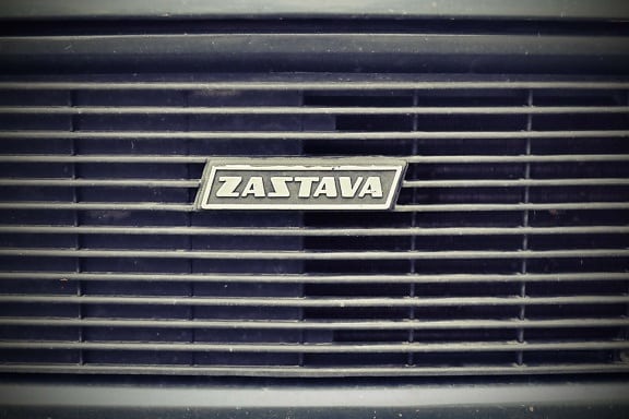 symbole, voiture, Serbie, Yougoslavie, poussière, démodé, sale, carie, grille, en aluminium