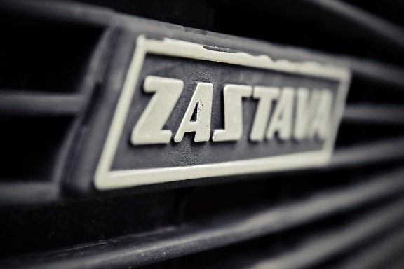 close-up, car, Yugoslavia, sign, Serbia, details, monochrome, black and white, blur, retro