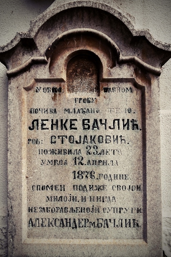 tombstone, gamla, historiska, gravsten, kyrkogården, kyrillisk, alfabetet, andlighet, begravning, död